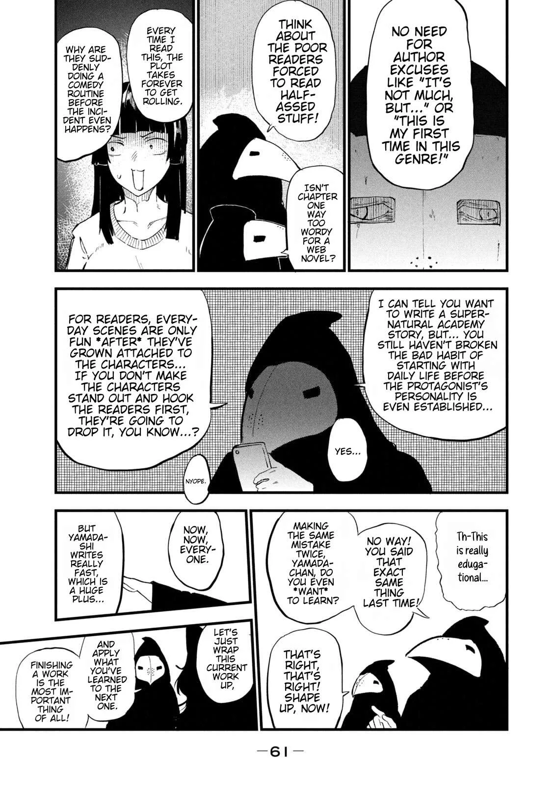 Yani Neko Chapter 255 page 5