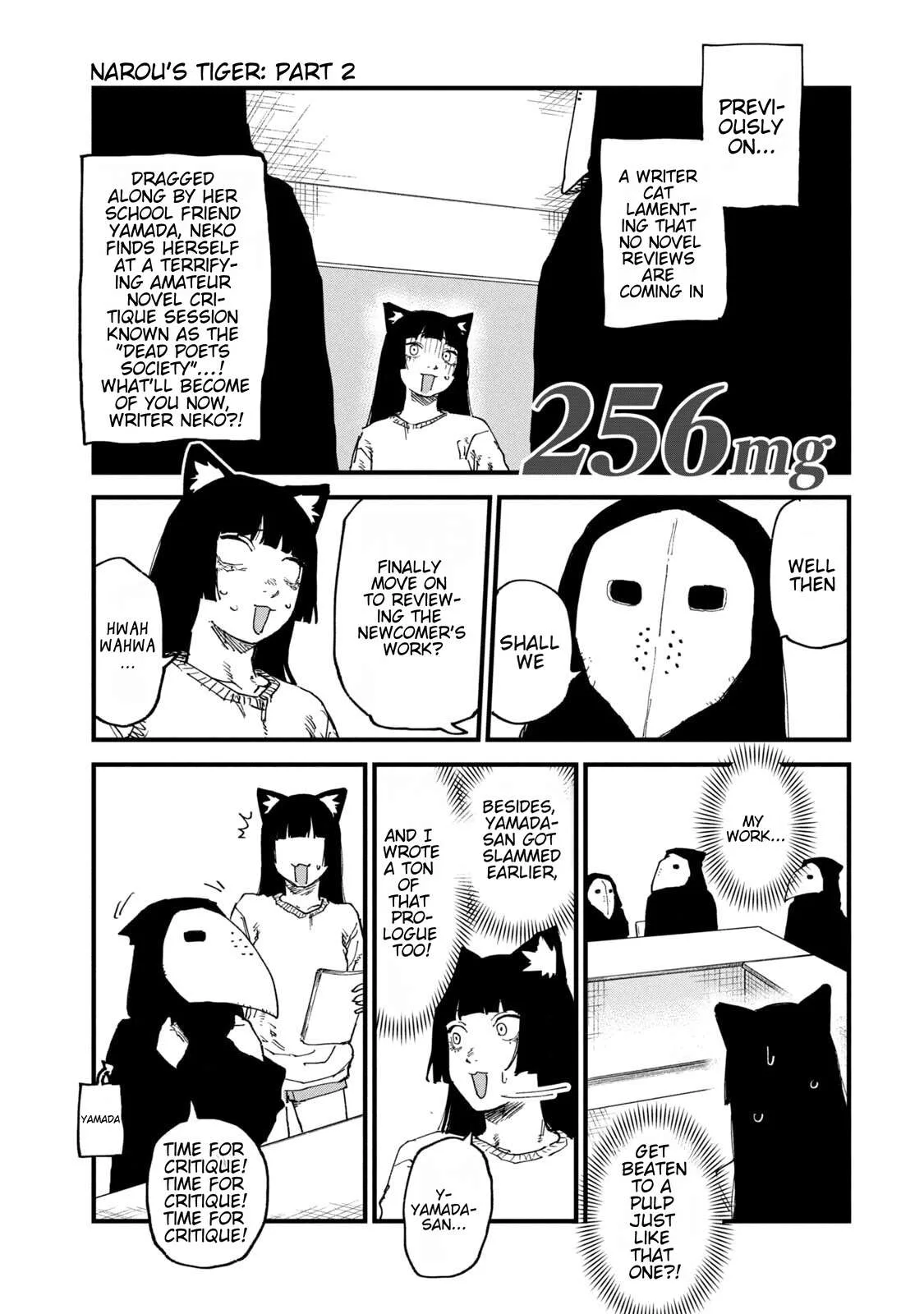 Yani Neko Chapter 256 page 1