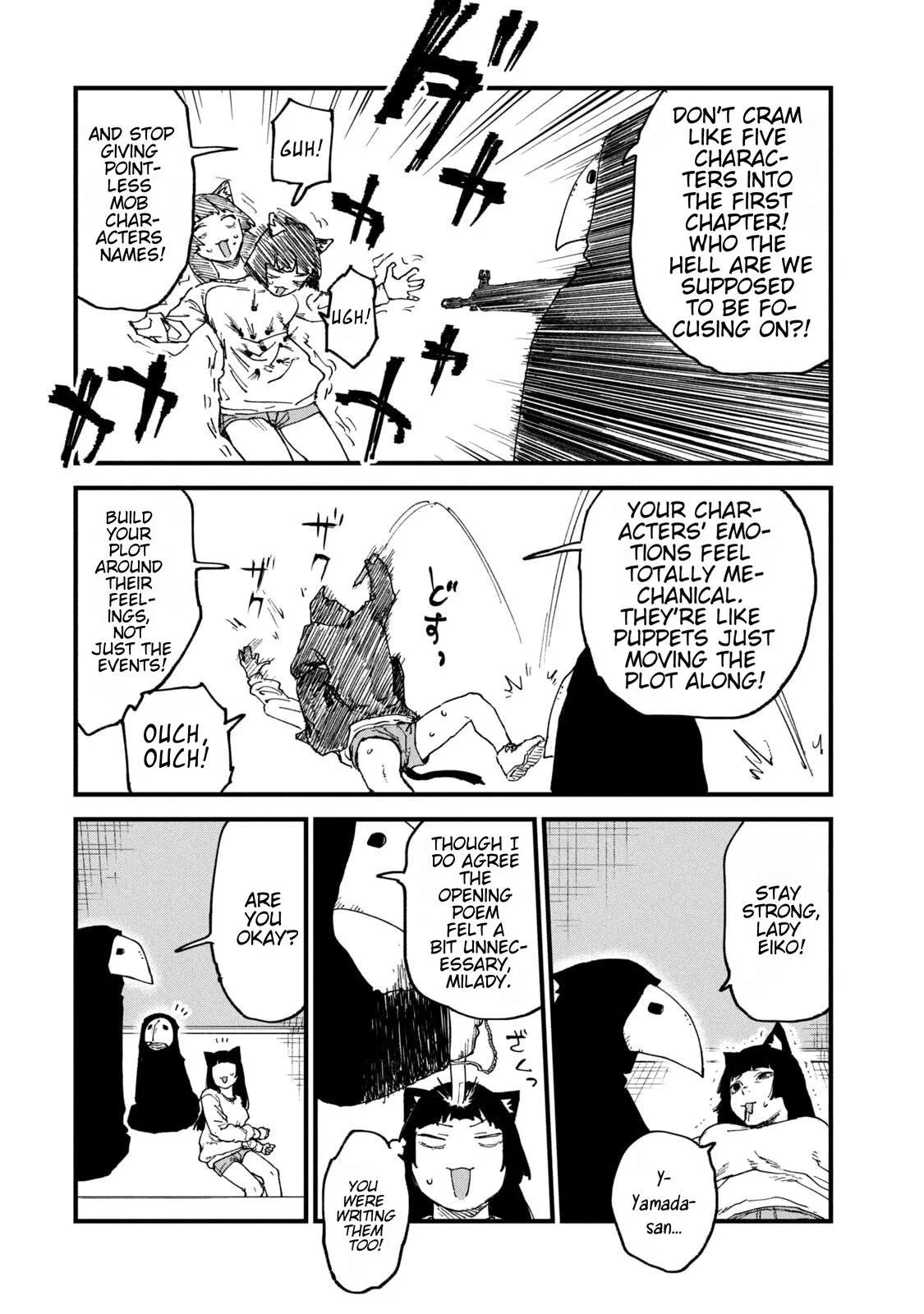 Yani Neko Chapter 256 page 4