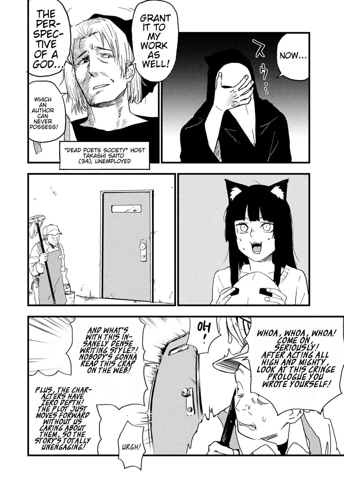 Yani Neko Chapter 257 page 2