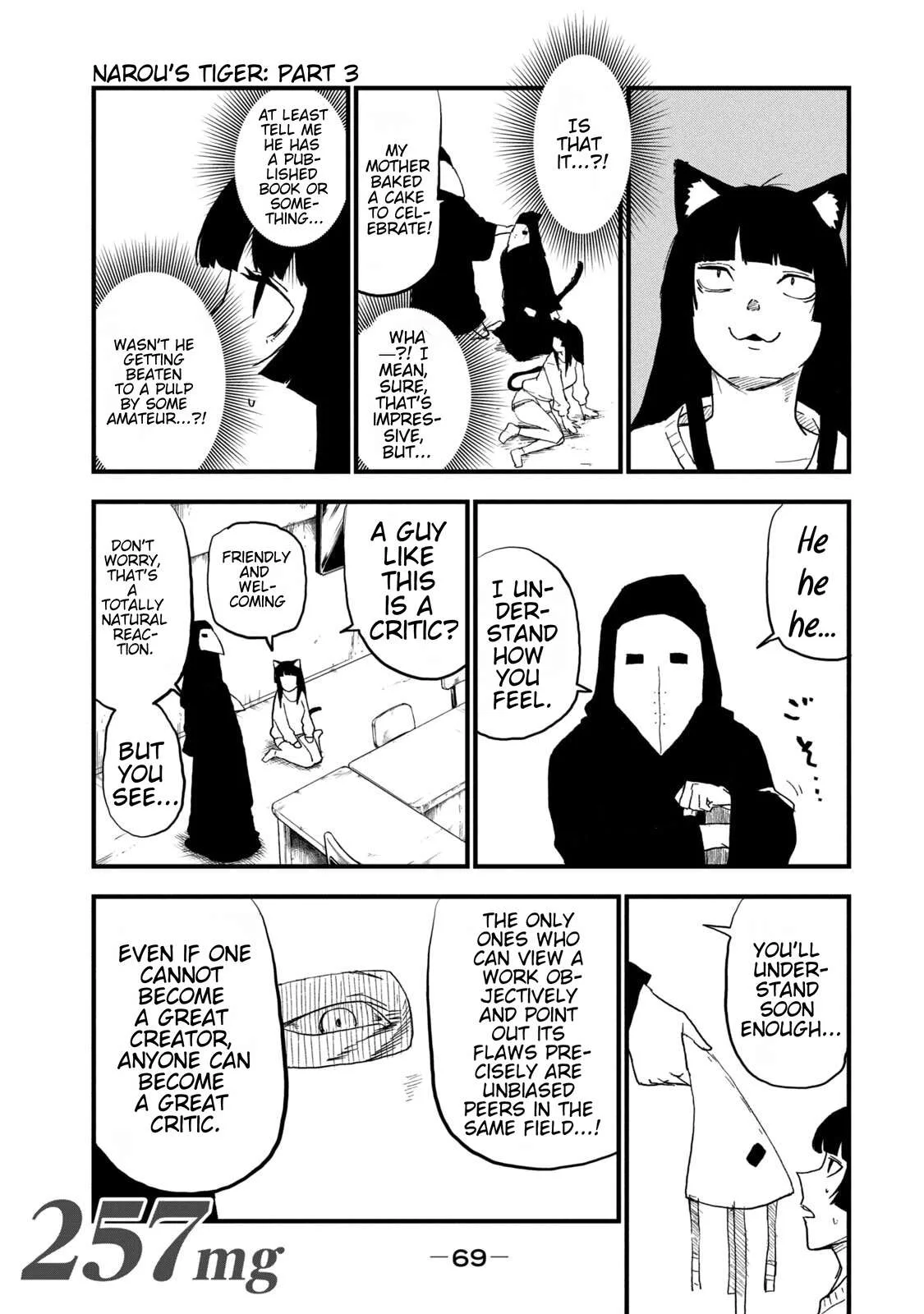 Yani Neko Chapter 257 page 1