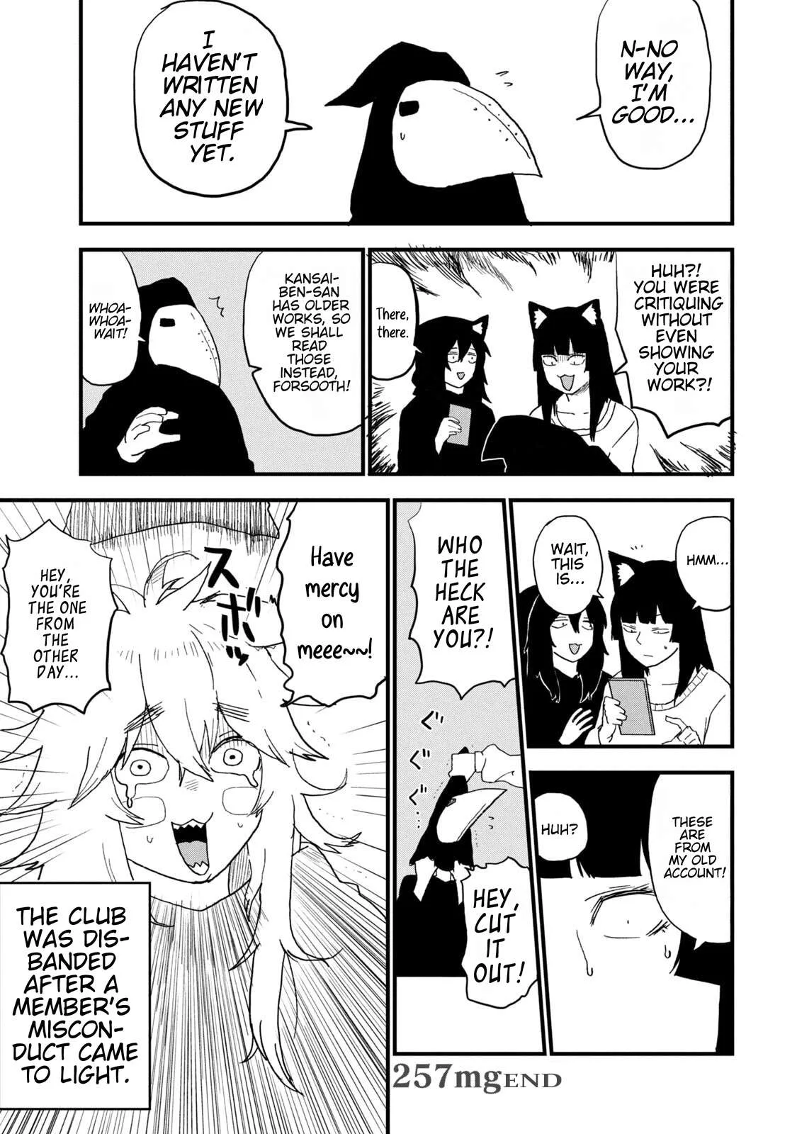 Yani Neko Chapter 257 page 5
