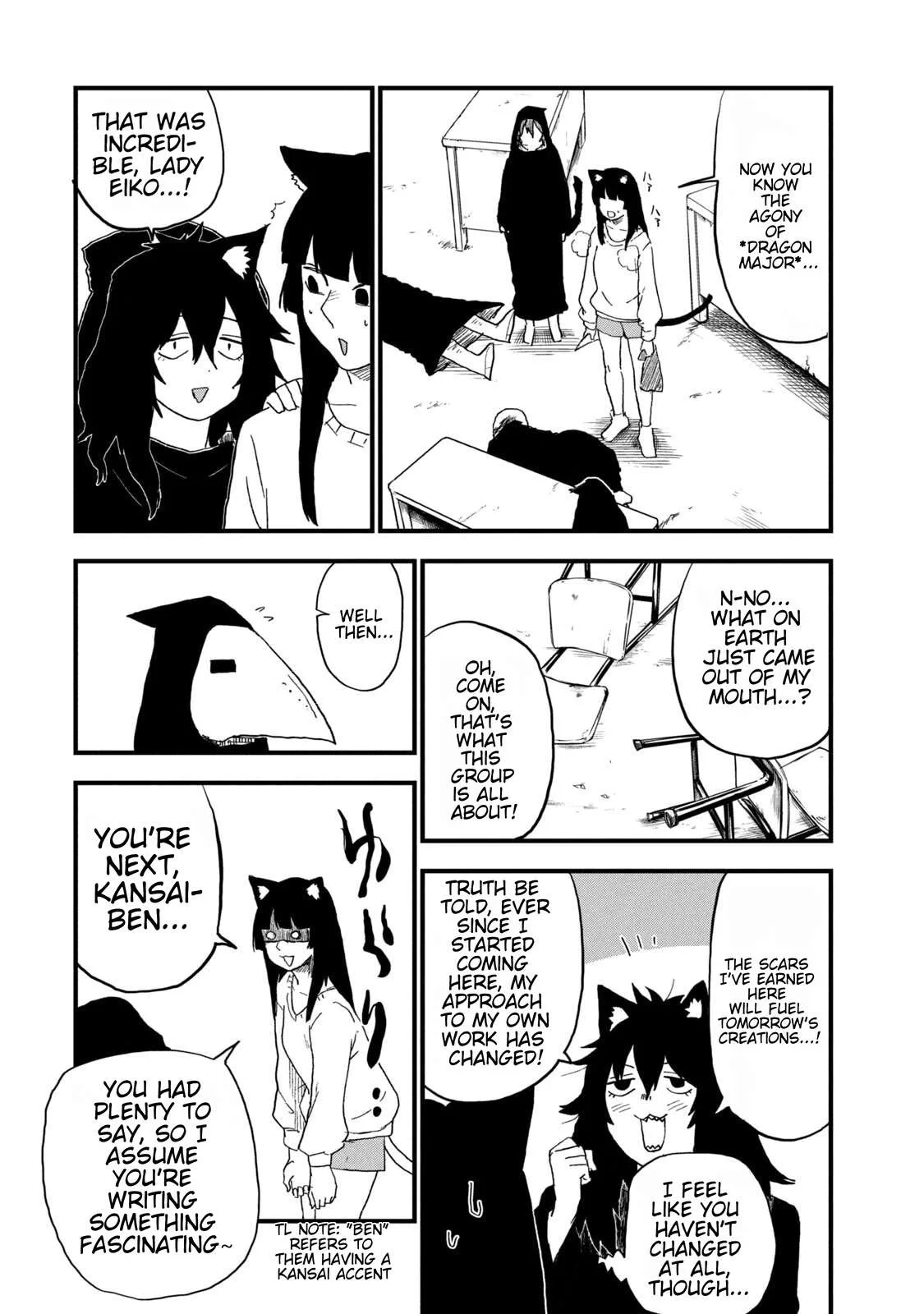 Yani Neko Chapter 257 page 4