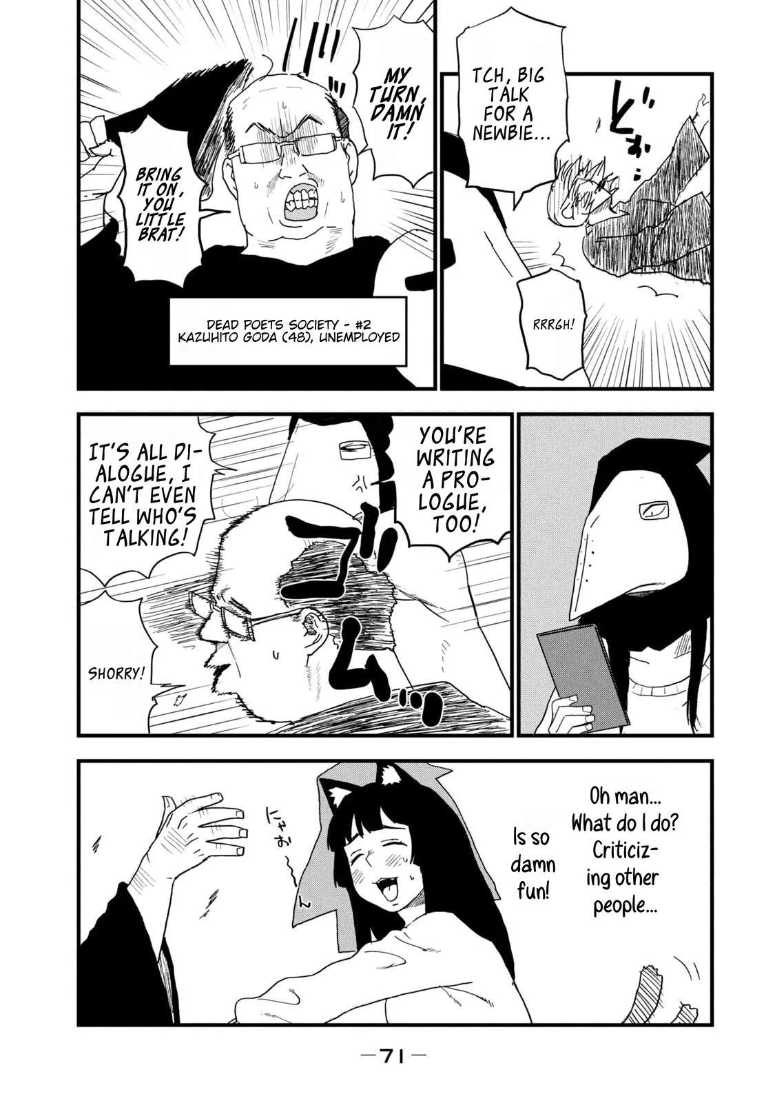 Yani Neko Chapter 257 page 3