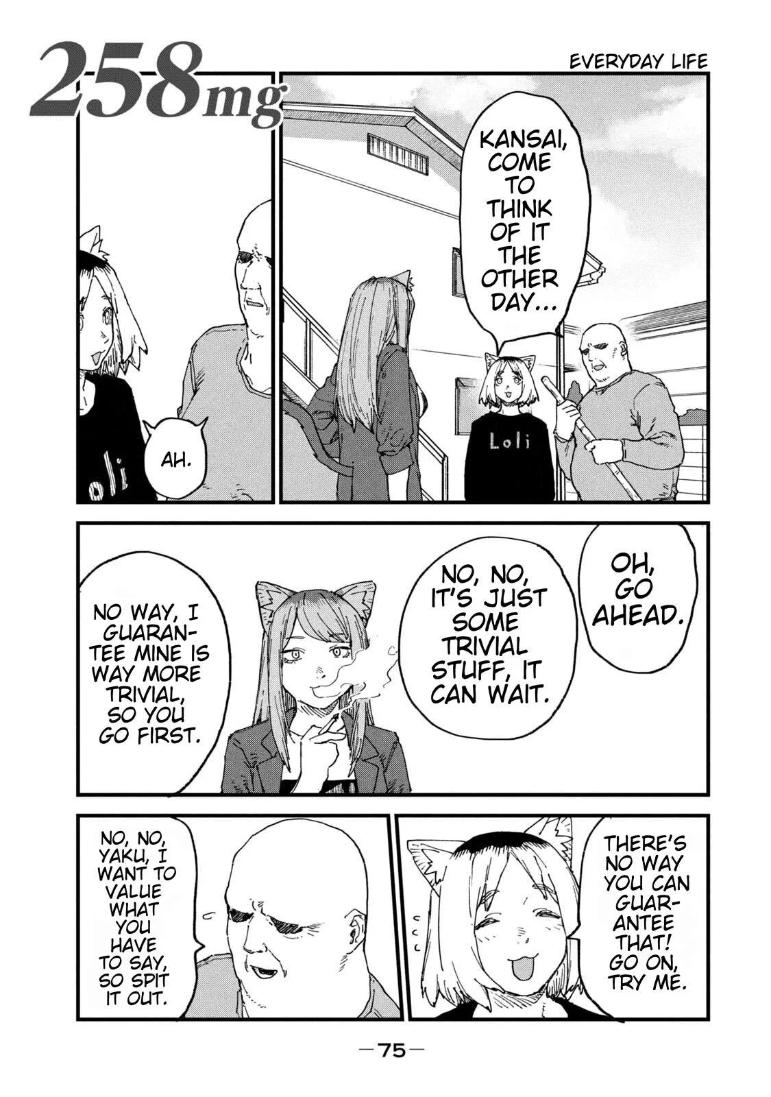 Yani Neko Chapter 258 page 1
