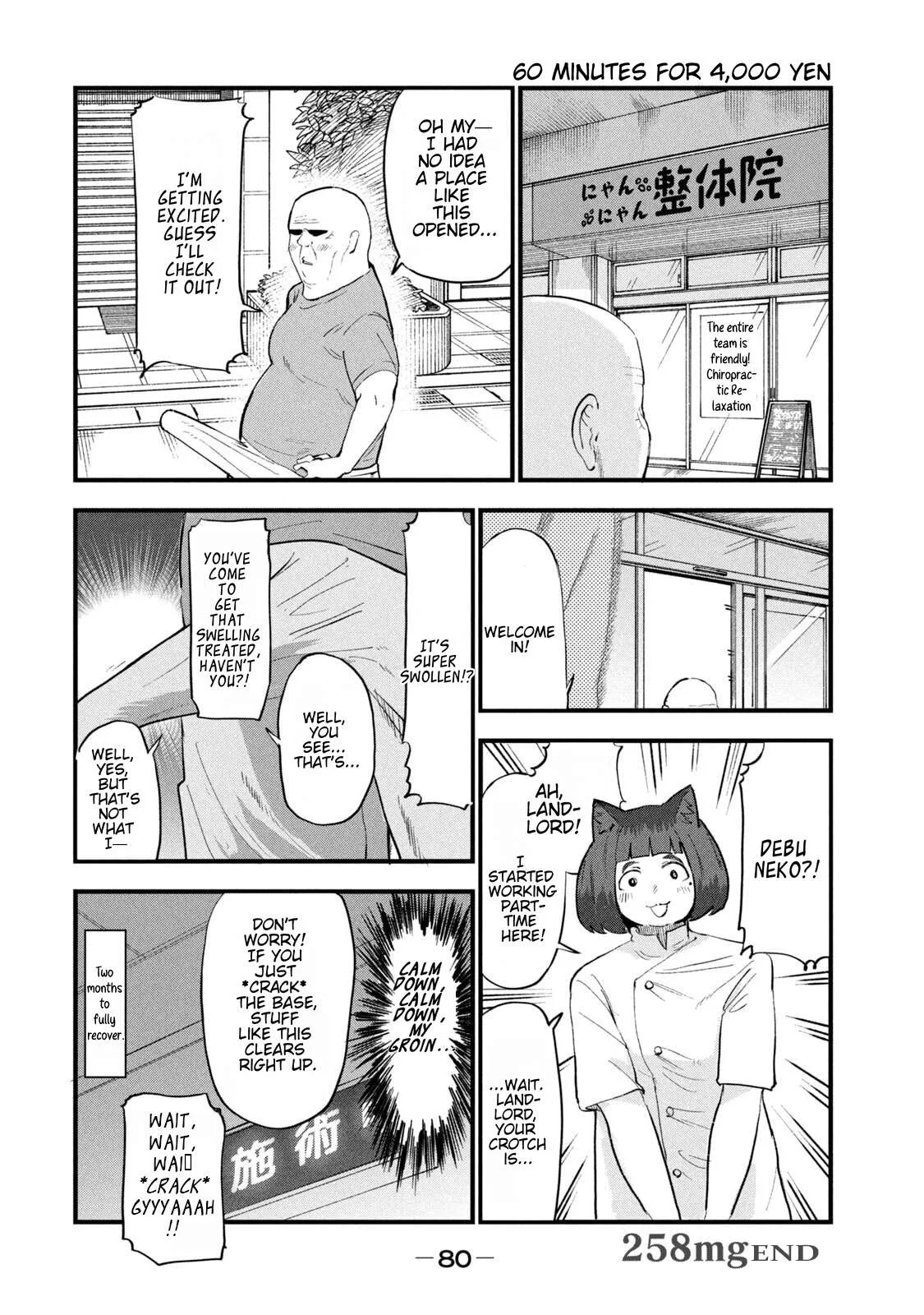 Yani Neko Chapter 258 page 6