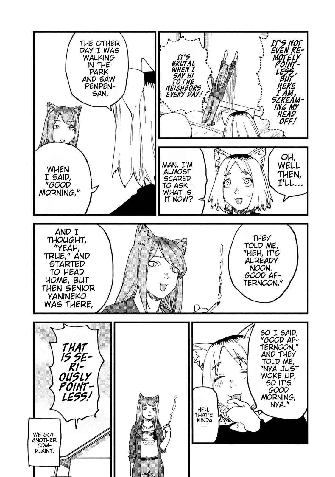 Yani Neko Chapter 258 page 5