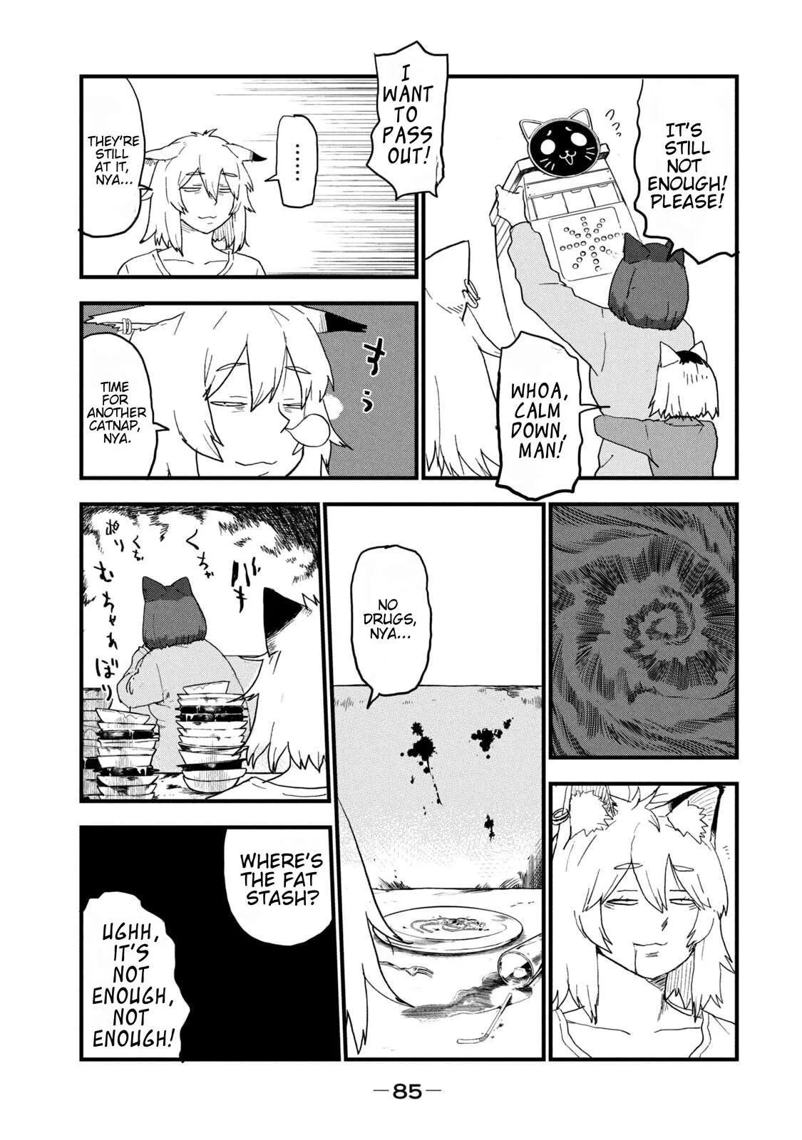 Yani Neko Chapter 259 page 5