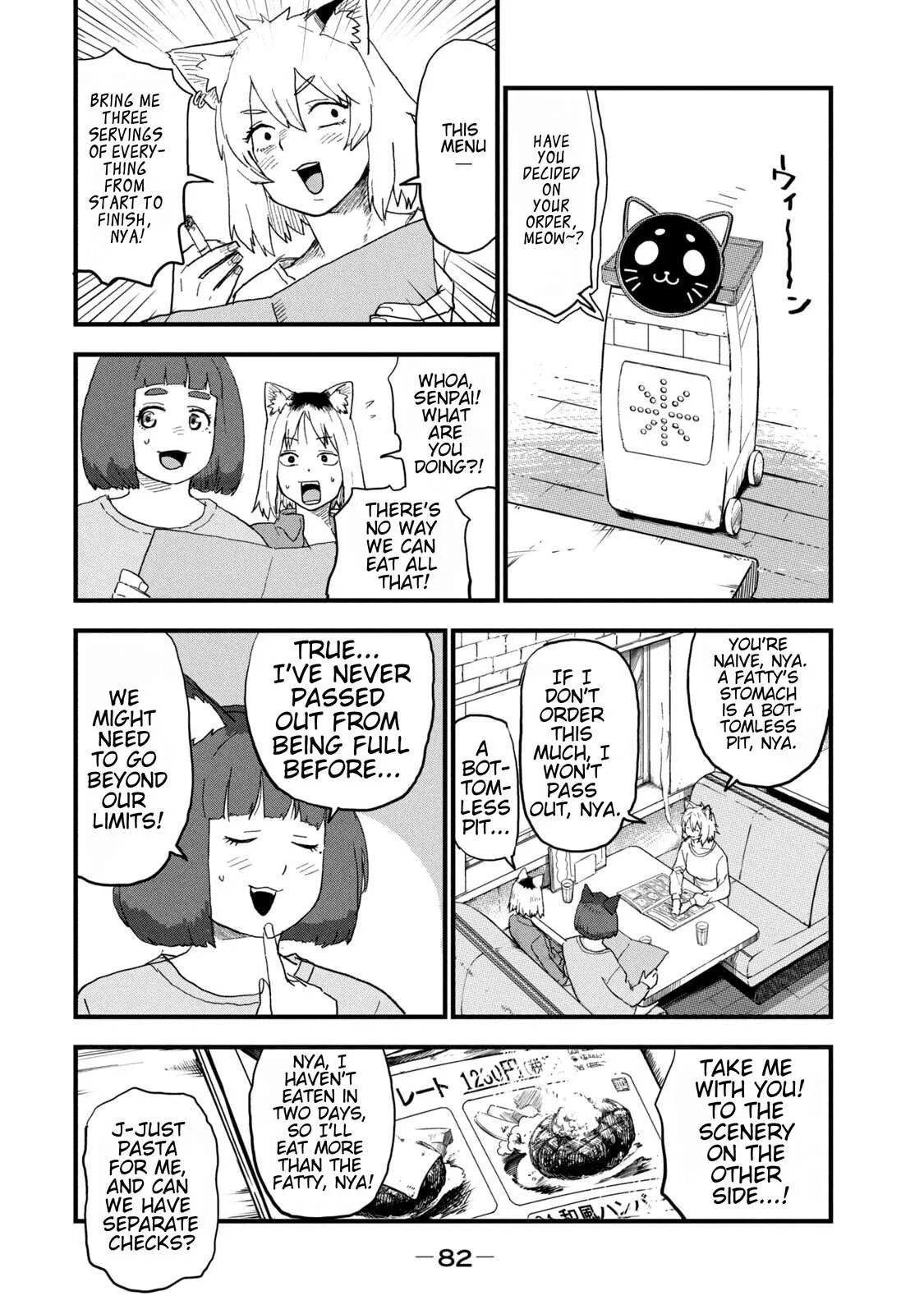 Yani Neko Chapter 259 page 2
