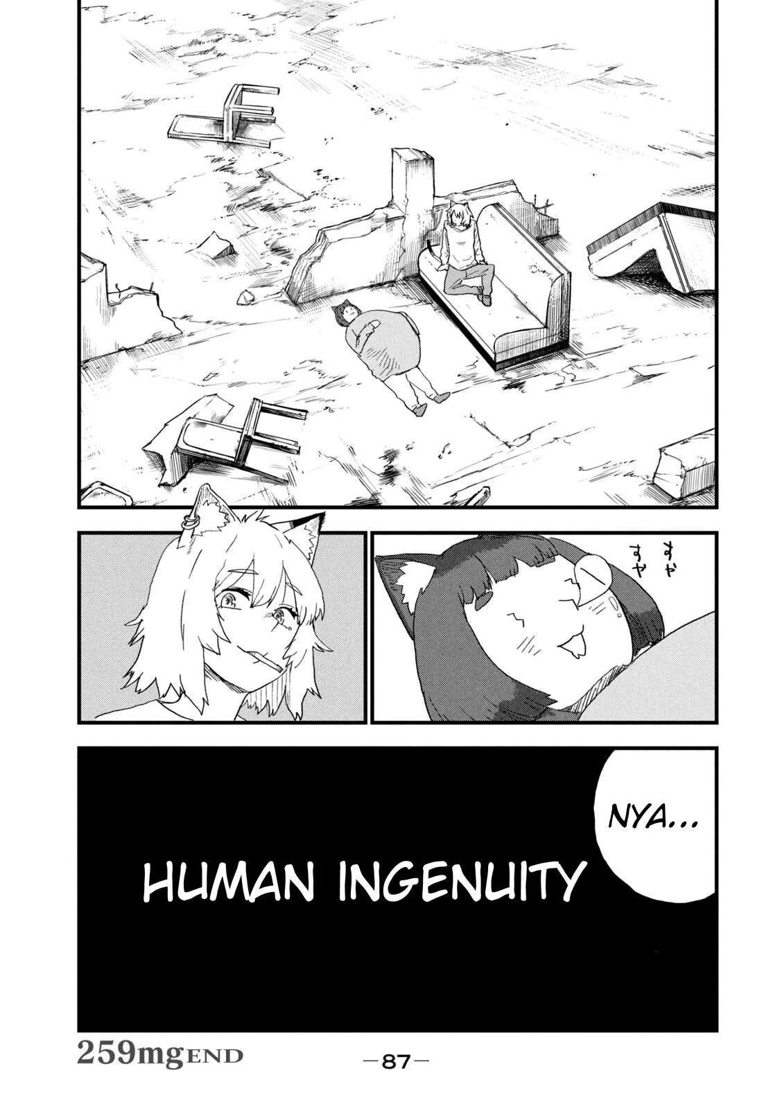 Yani Neko Chapter 259 page 7