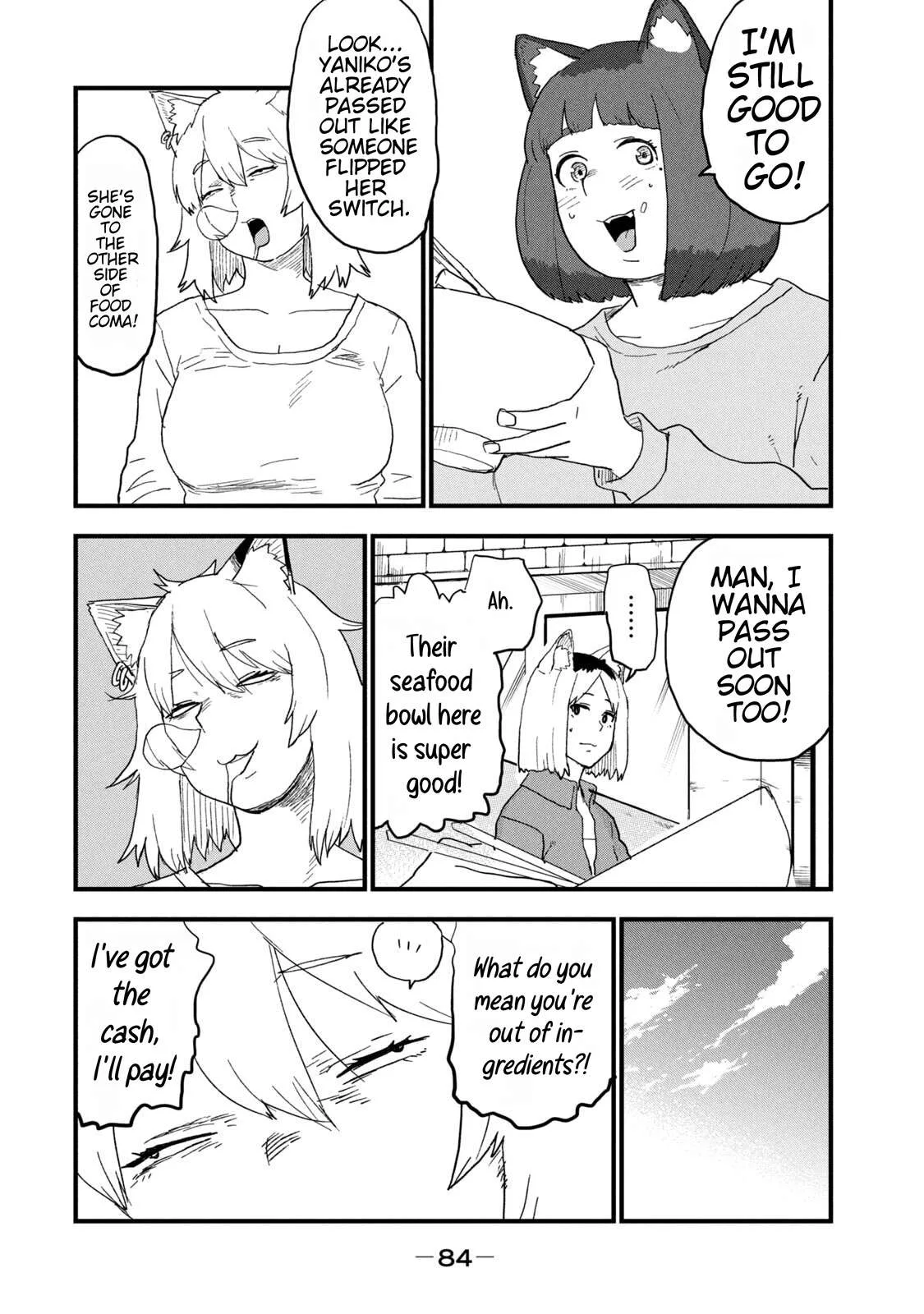 Yani Neko Chapter 259 page 4