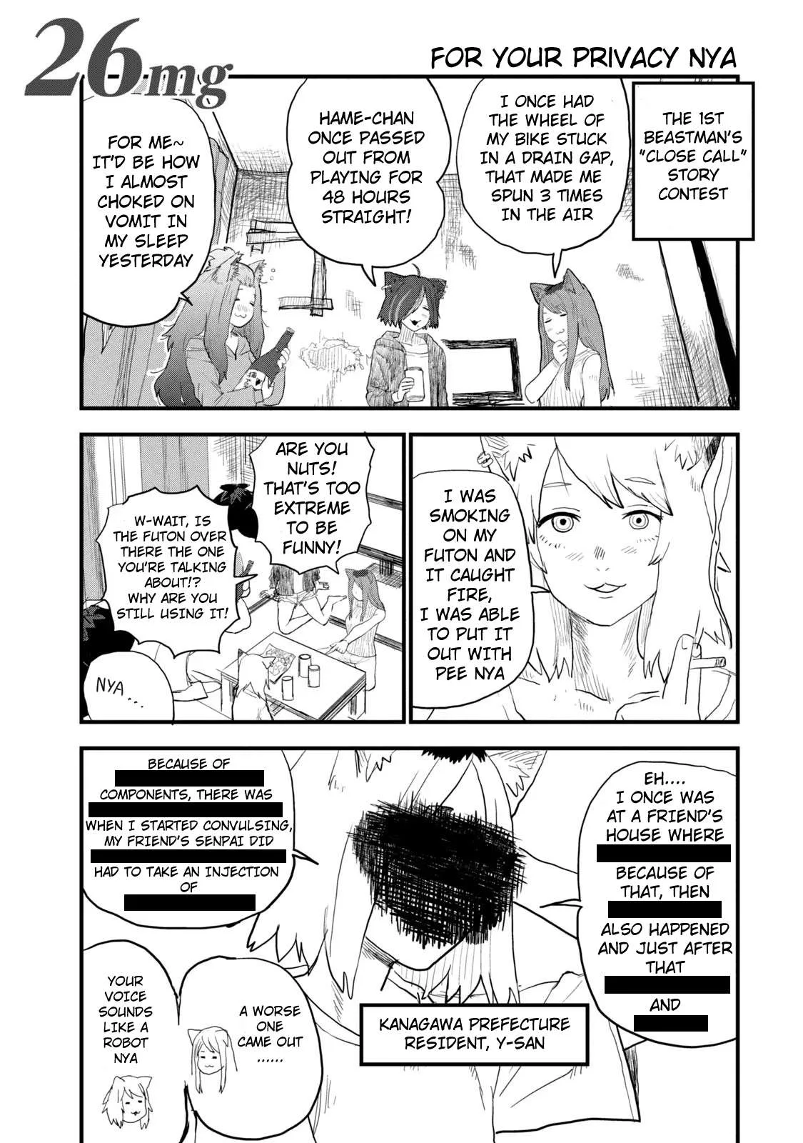 Yani Neko Chapter 26 page 1