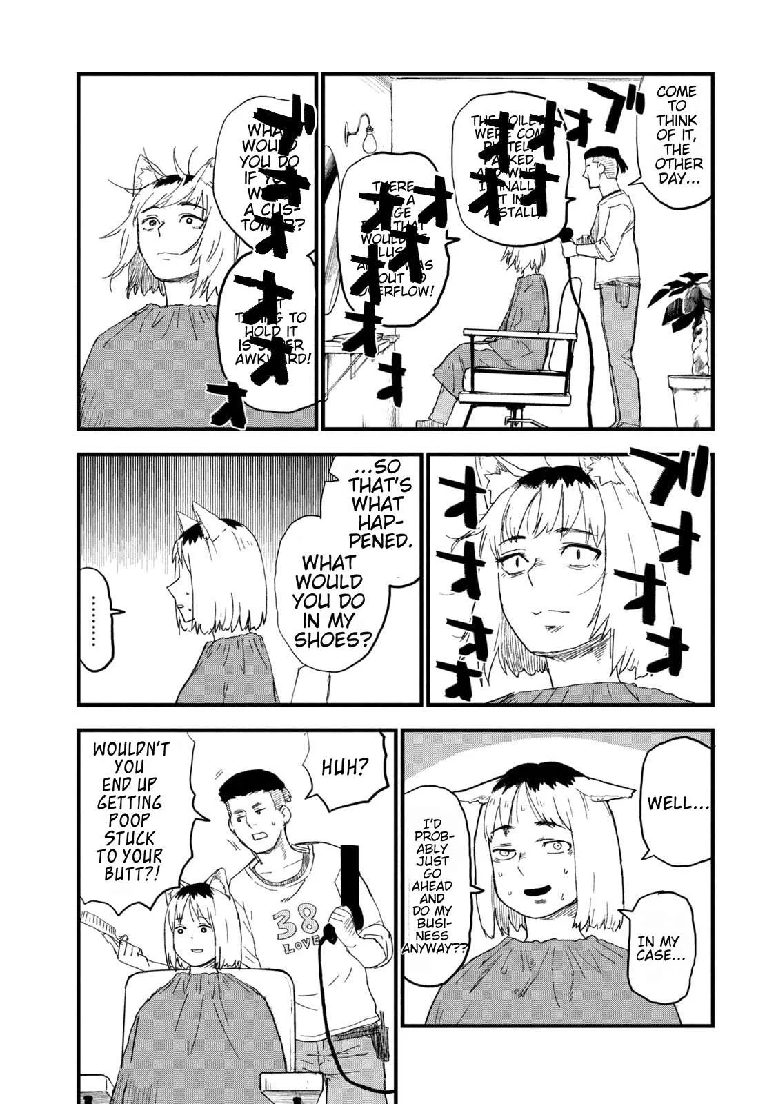 Yani Neko Chapter 260 page 3