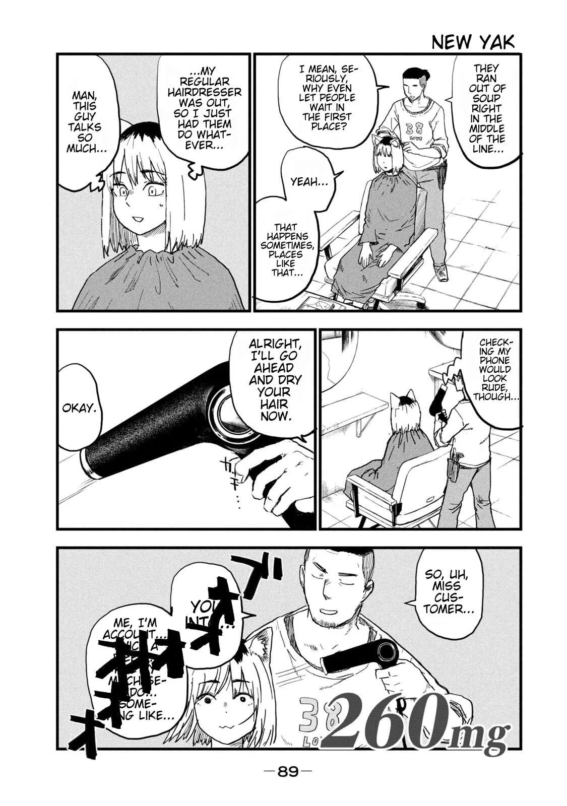 Yani Neko Chapter 260 page 1