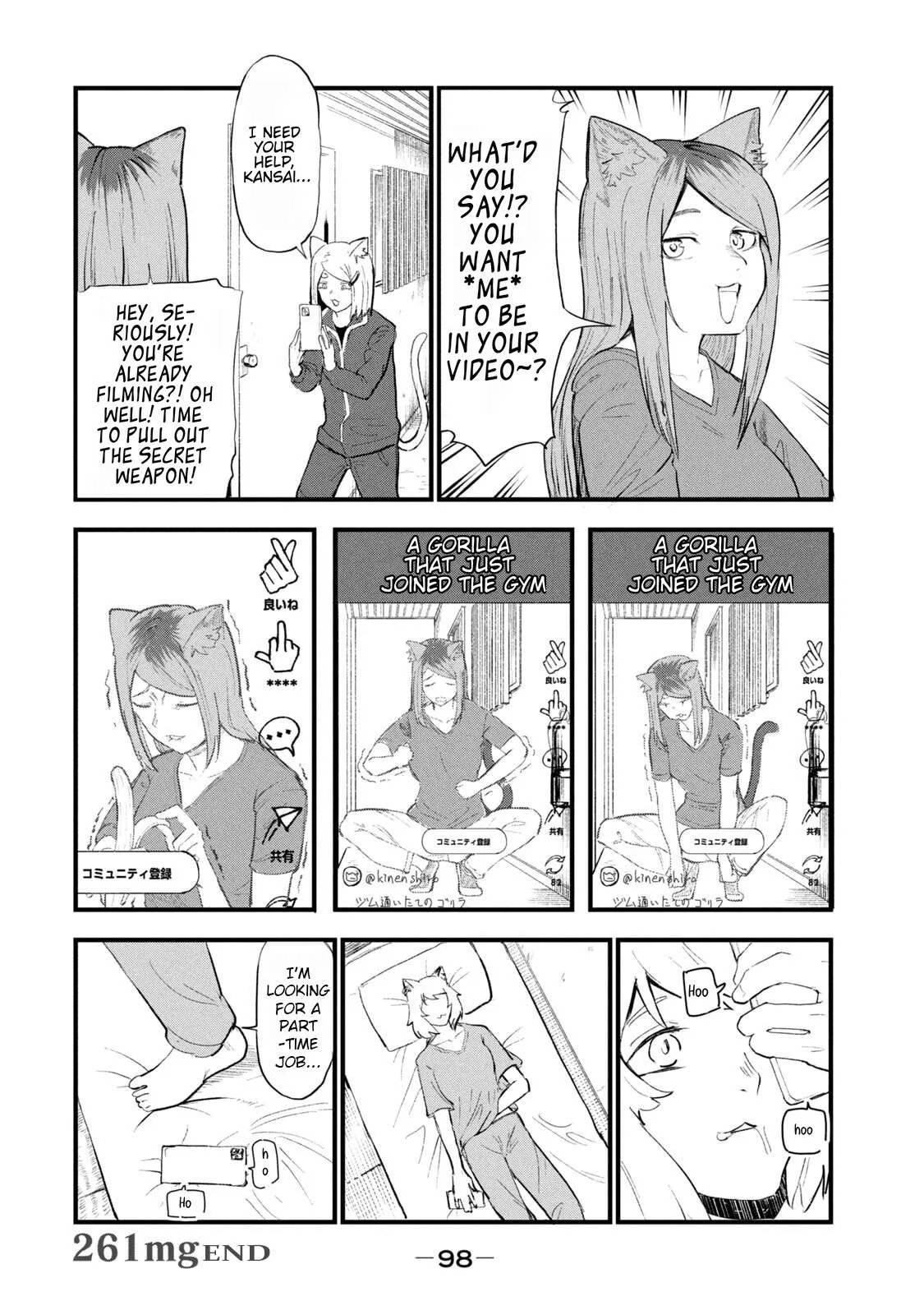 Yani Neko Chapter 261 page 6