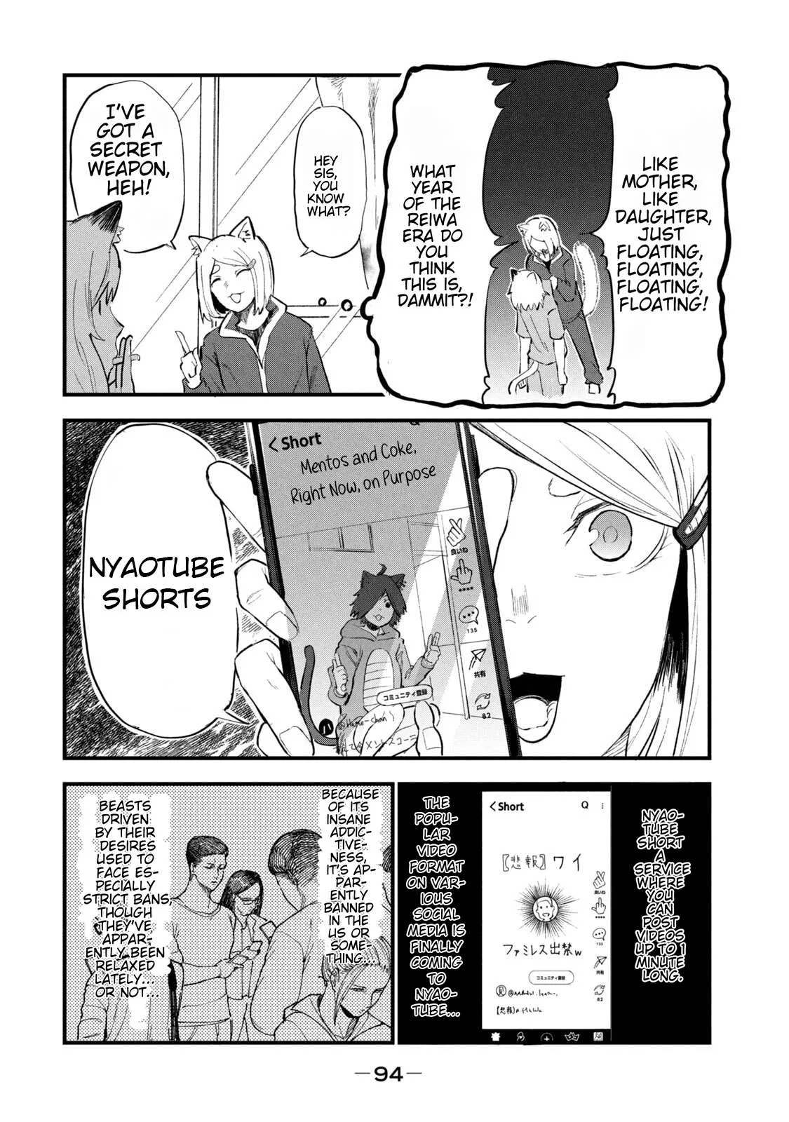 Yani Neko Chapter 261 page 2