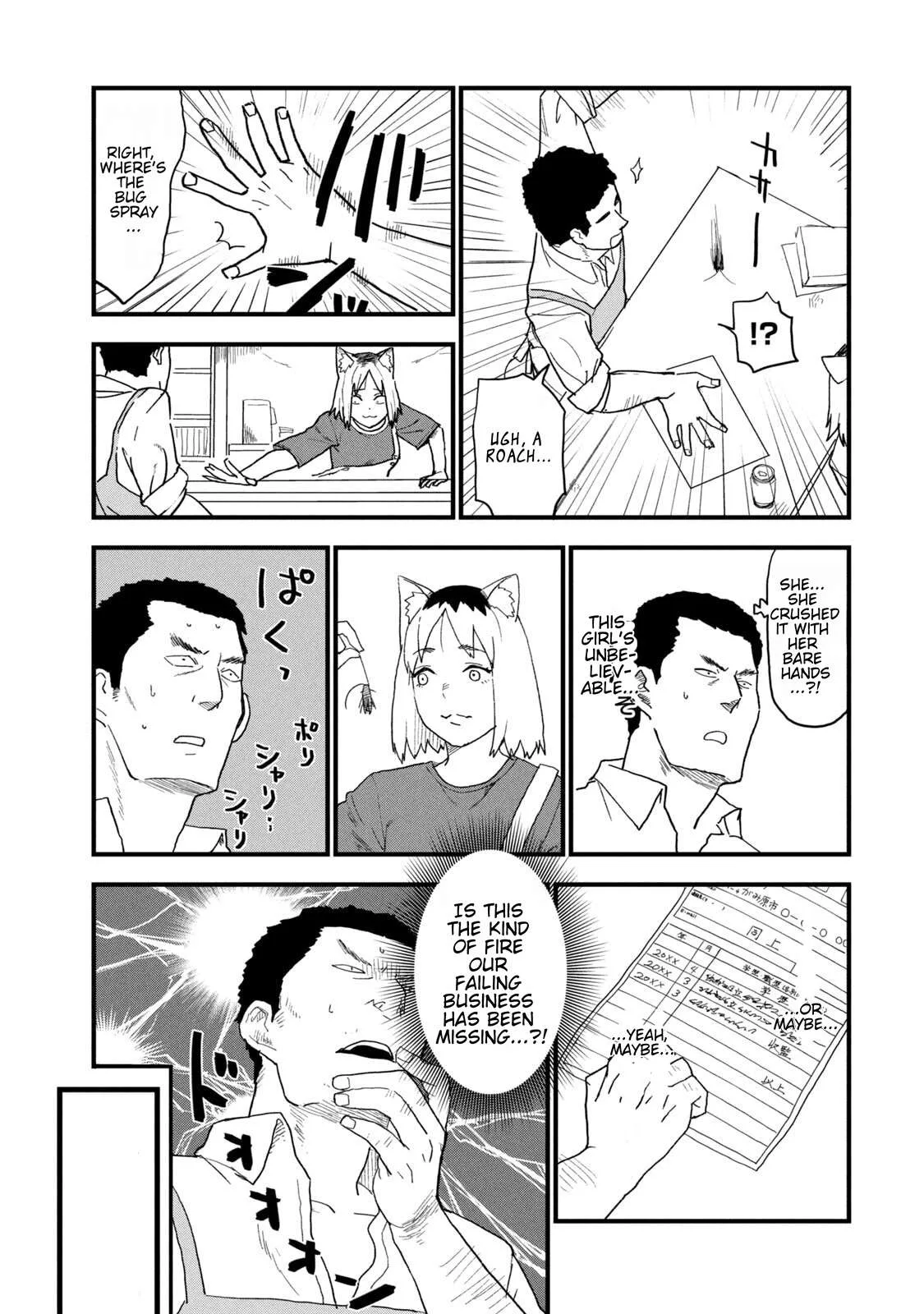 Yani Neko Chapter 263 page 9