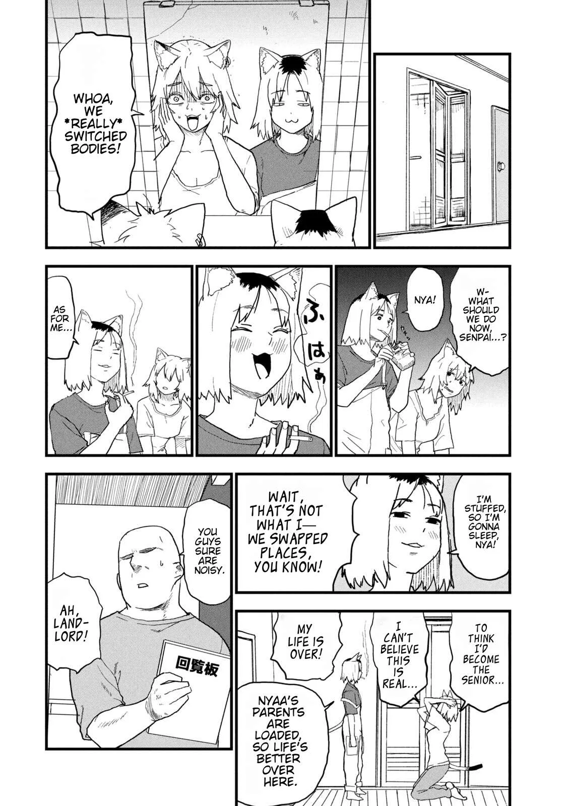Yani Neko Chapter 263 page 2