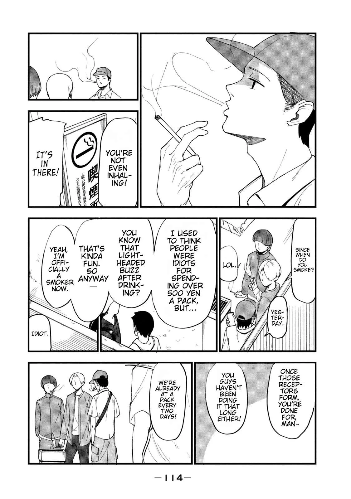 Yani Neko Chapter 264 page 2