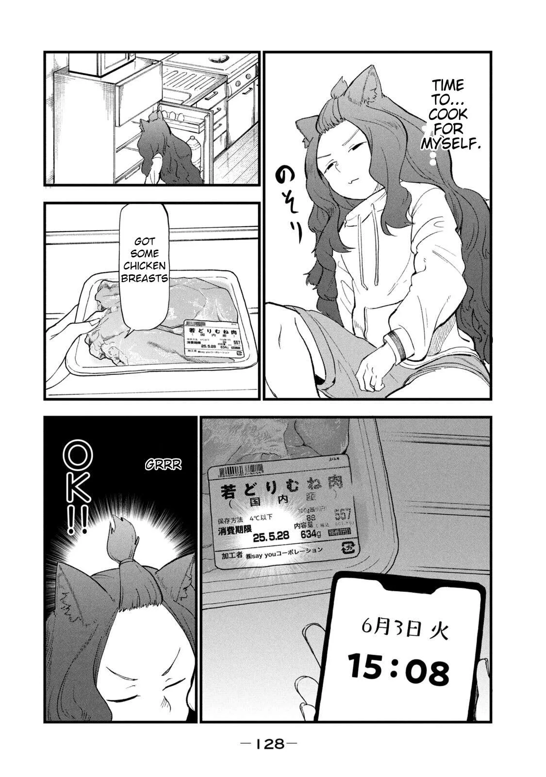 Yani Neko Chapter 267 page 2