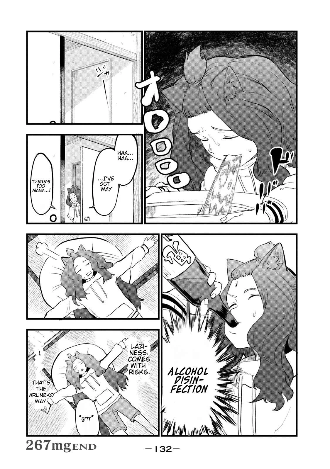 Yani Neko Chapter 267 page 6