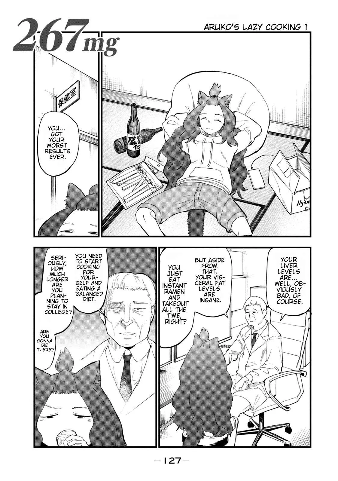 Yani Neko Chapter 267 page 1