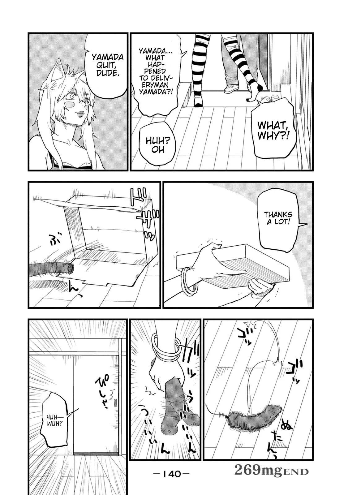 Yani Neko Chapter 269 page 4