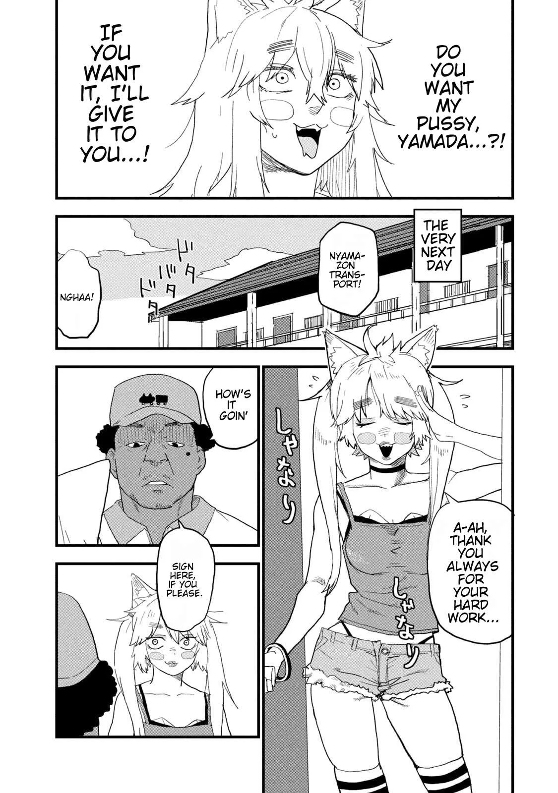 Yani Neko Chapter 269 page 3