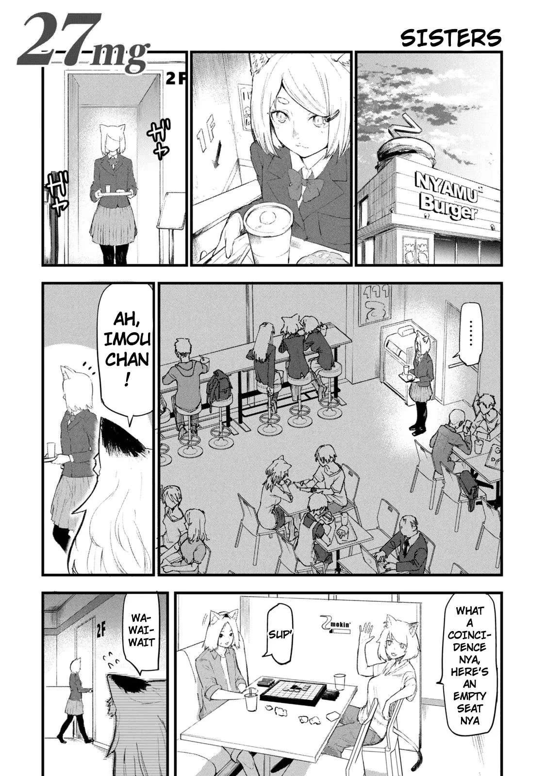 Yani Neko Chapter 27 page 1