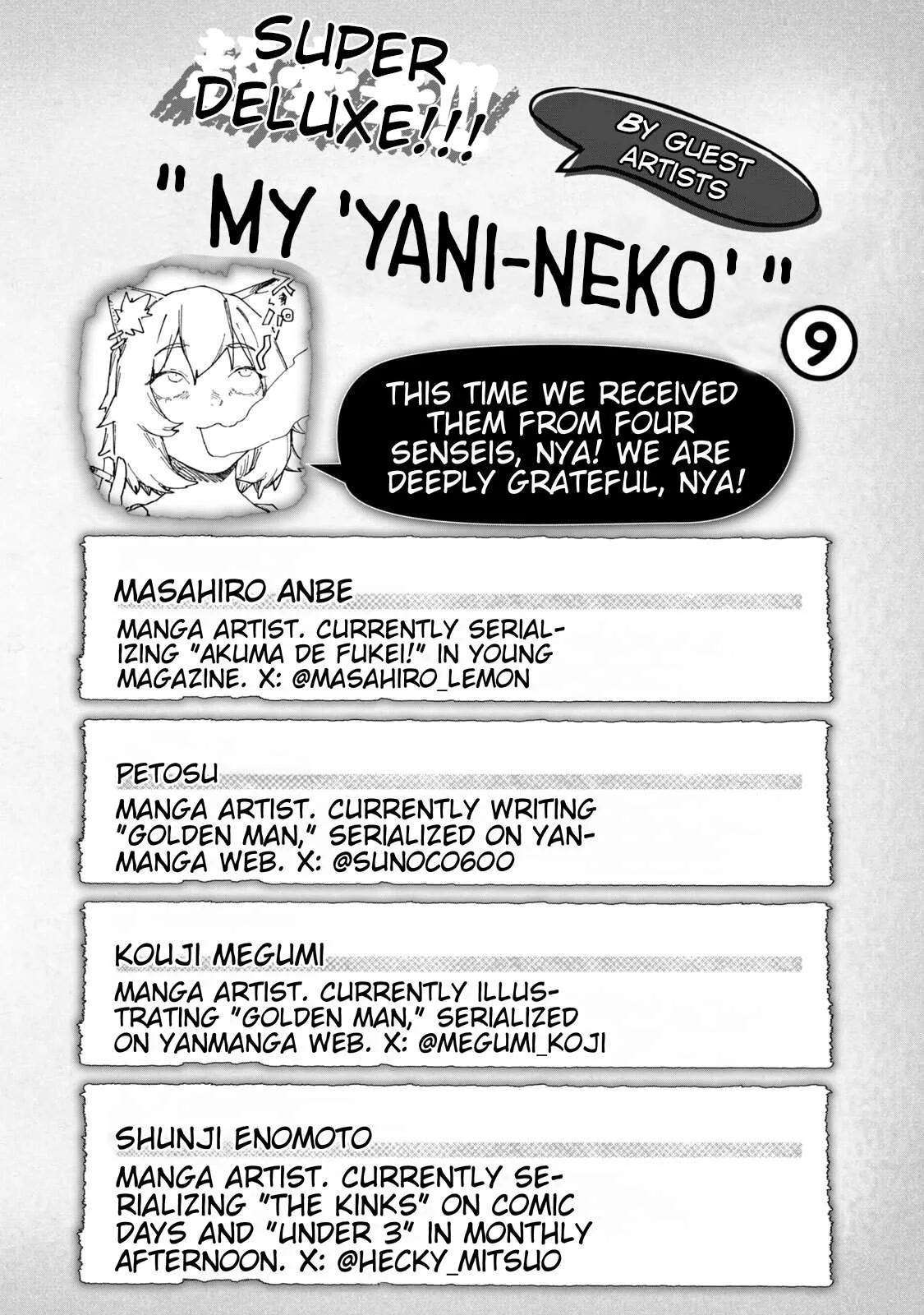Yani Neko Chapter 270.1 page 1