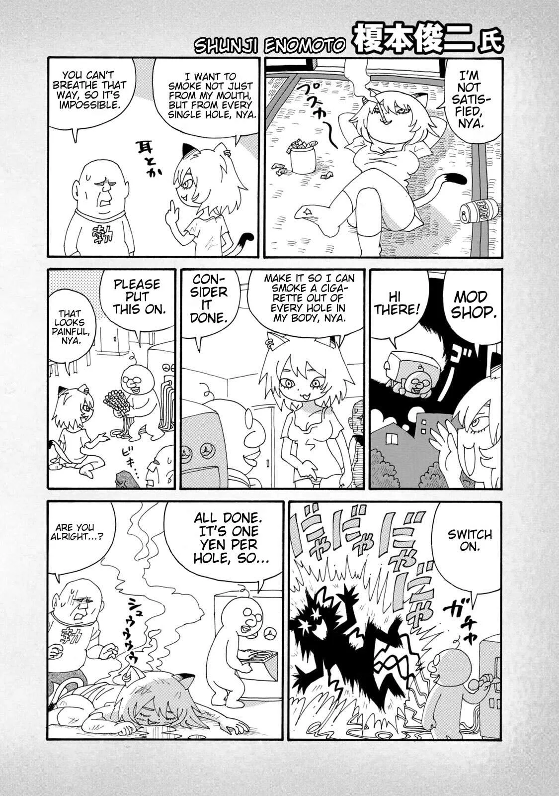 Yani Neko Chapter 270.1 page 5