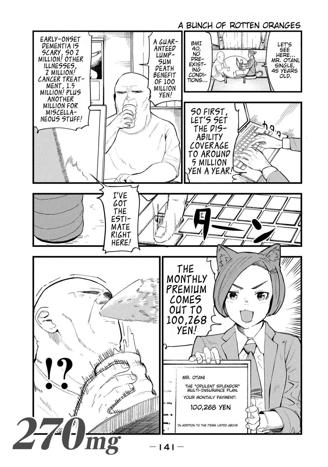 Yani Neko Chapter 270 page 1
