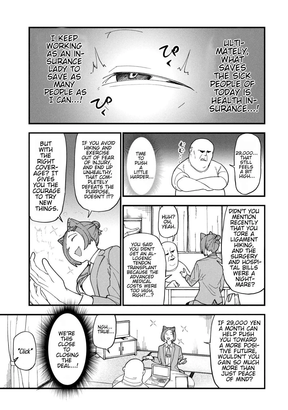 Yani Neko Chapter 270 page 3