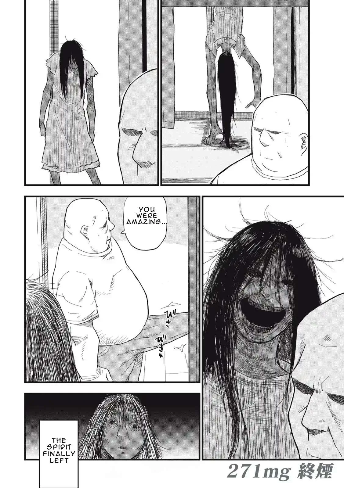 Yani Neko Chapter 271 page 8