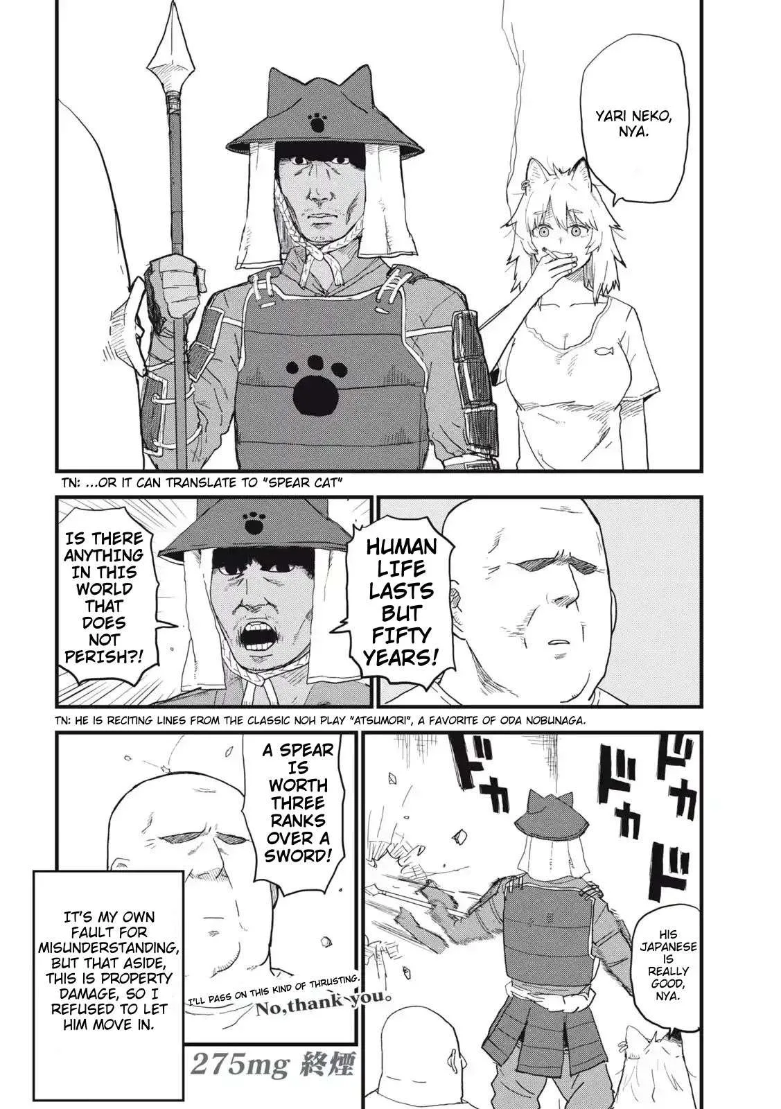 Yani Neko Chapter 275 page 4
