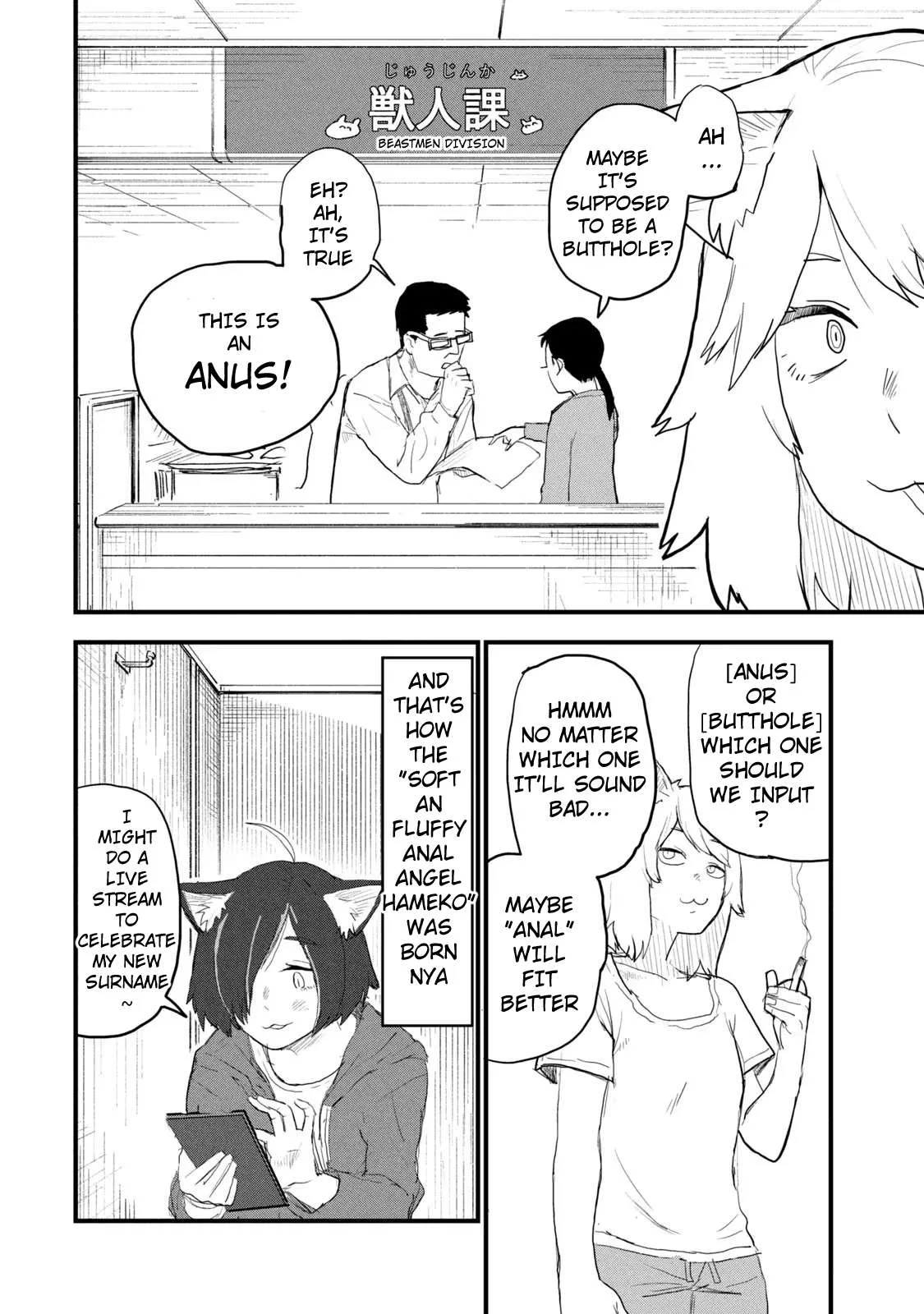 Yani Neko Chapter 28 page 4