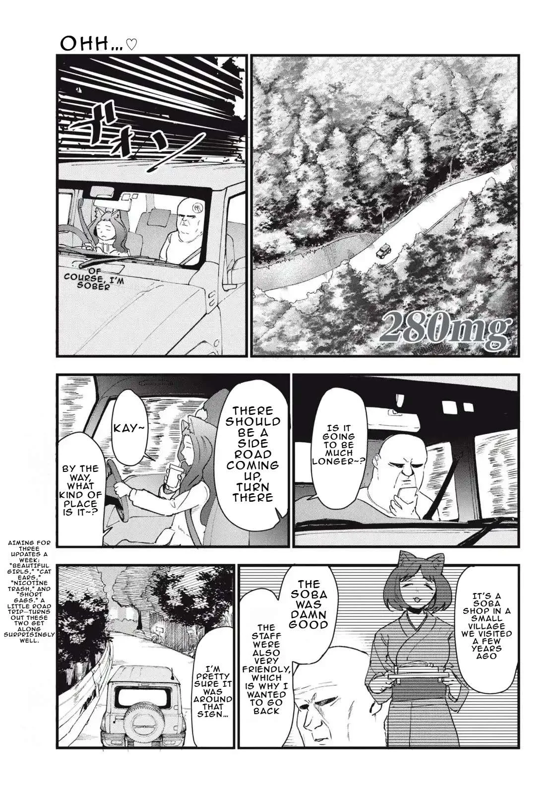 Yani Neko Chapter 280 page 1