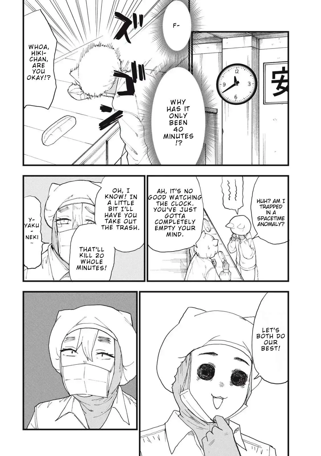 Yani Neko Chapter 281 page 8