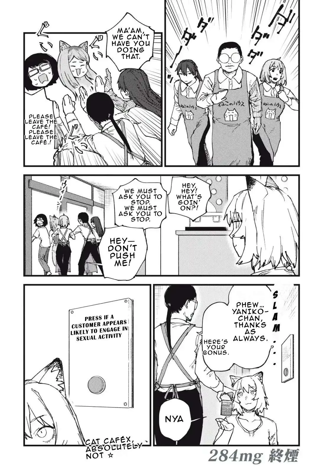 Yani Neko Chapter 284 page 4
