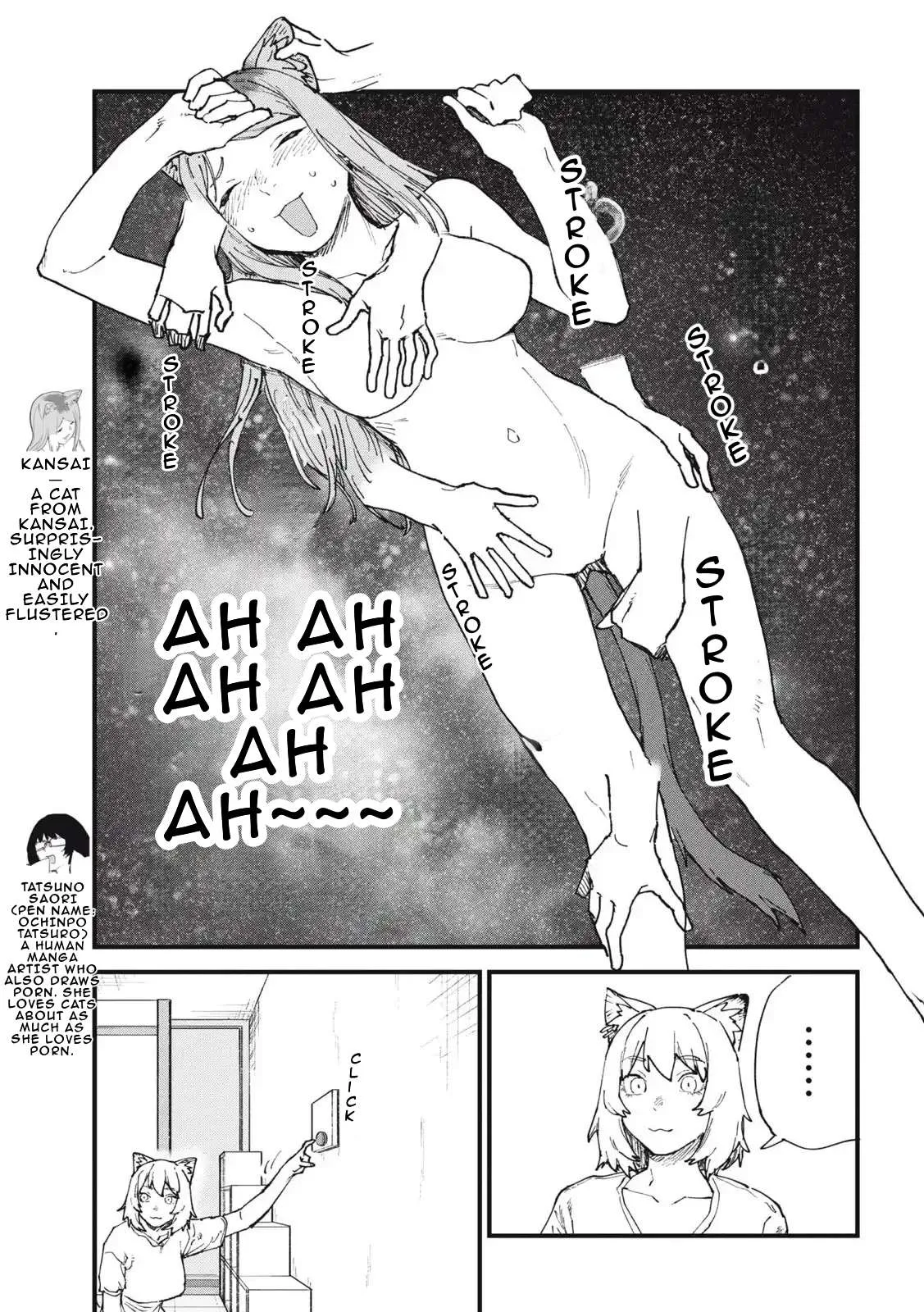 Yani Neko Chapter 284 page 3
