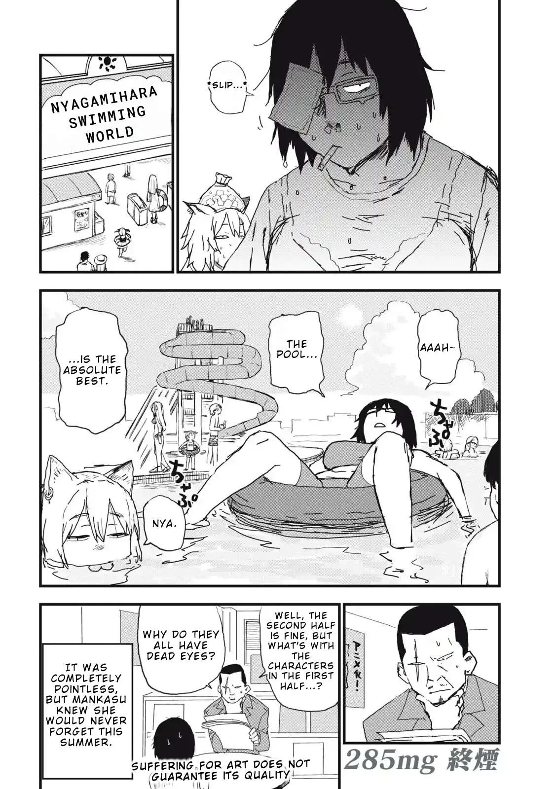 Yani Neko Chapter 285 page 6