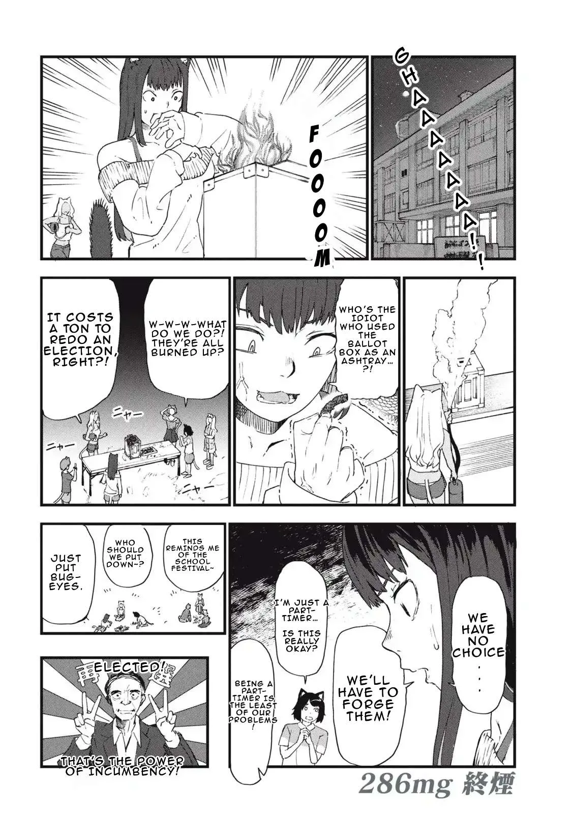 Yani Neko Chapter 286 page 4