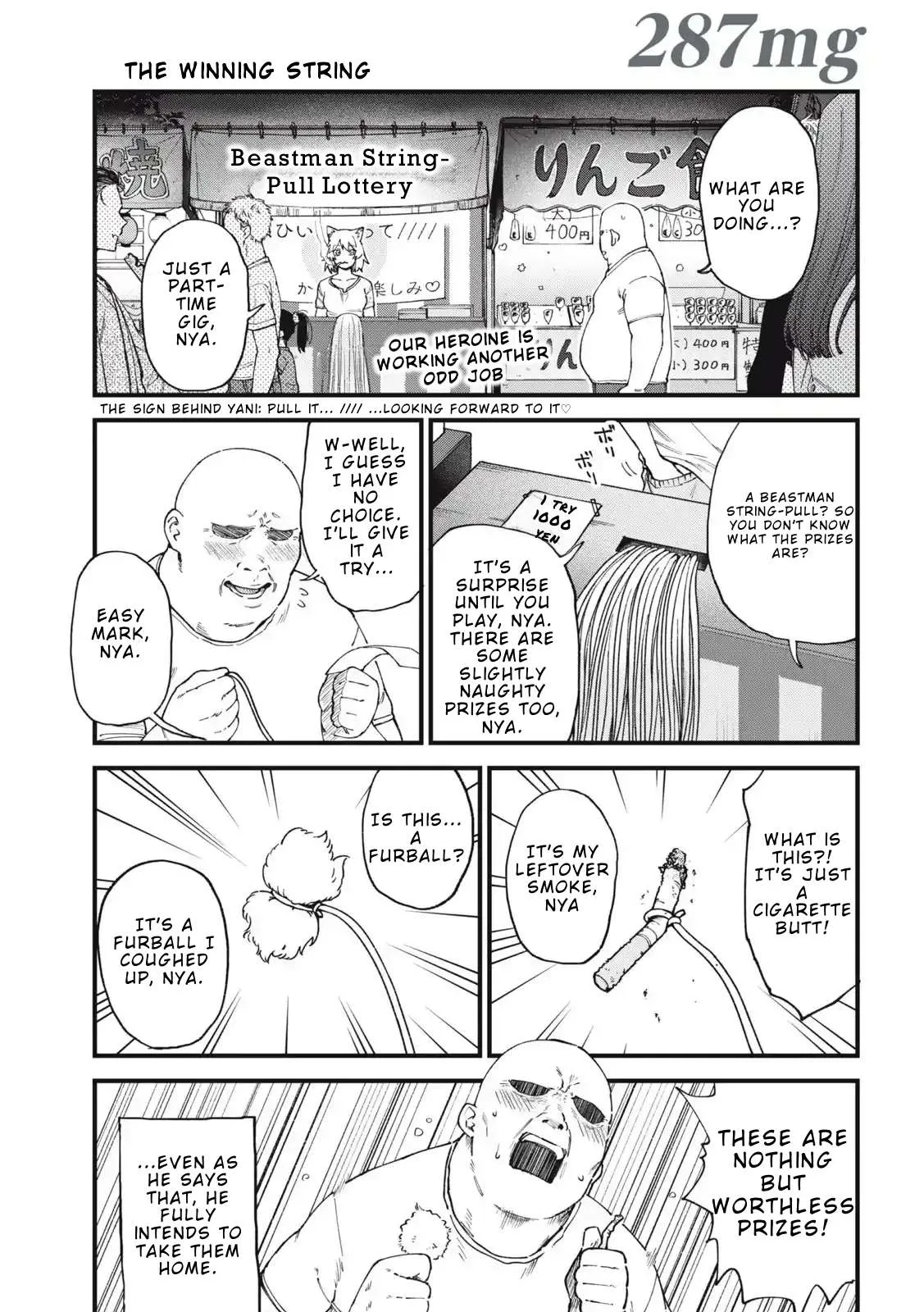 Yani Neko Chapter 287 page 1