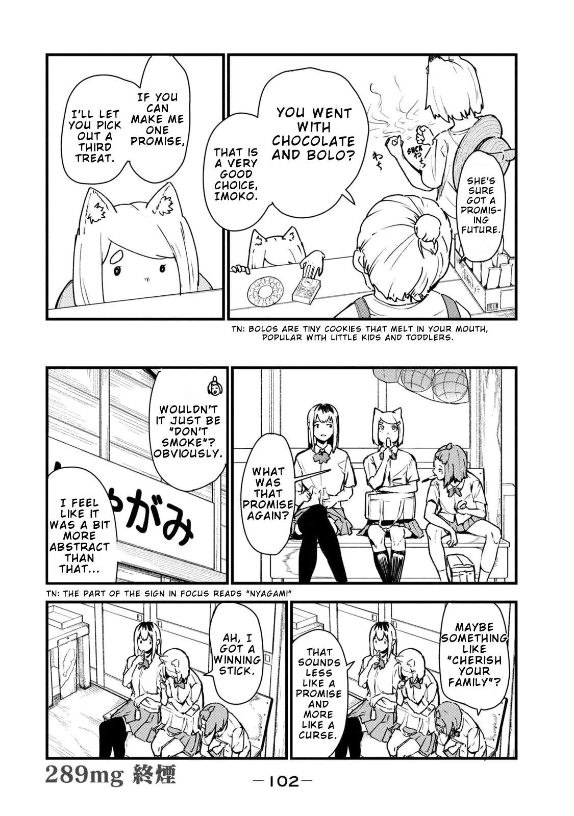 Yani Neko Chapter 289 page 4