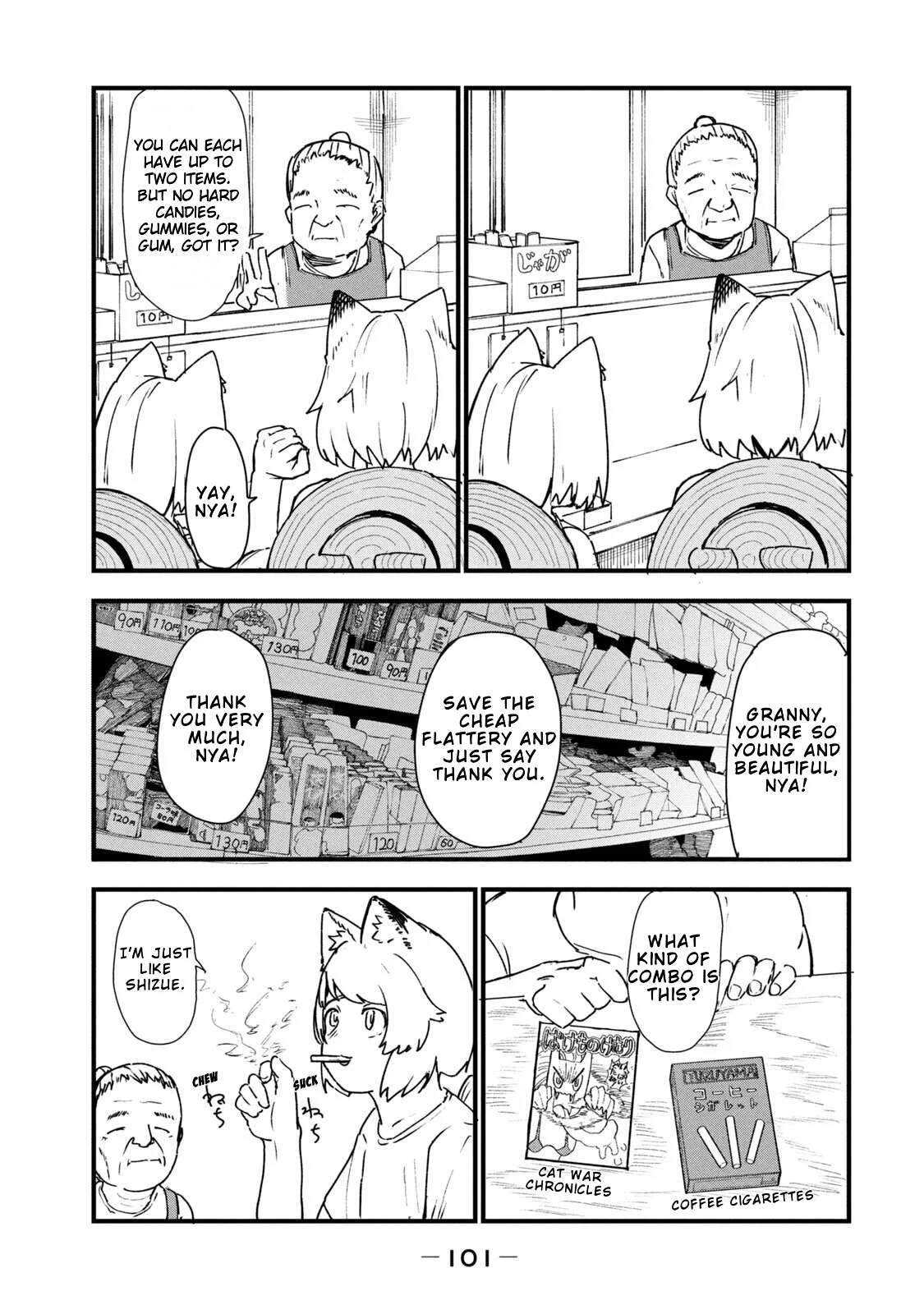 Yani Neko Chapter 289 page 3