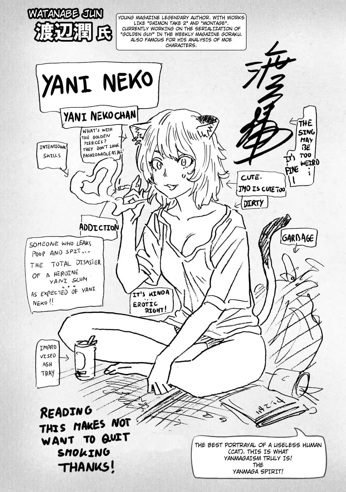 Yani Neko Chapter 29 page 10