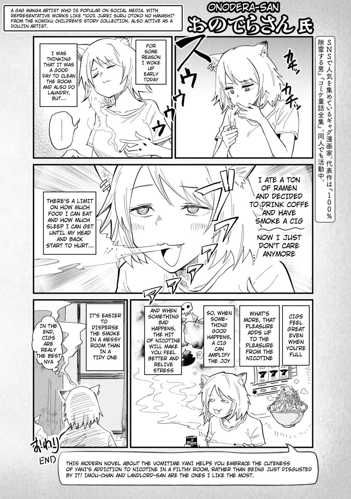 Yani Neko Chapter 29 page 3