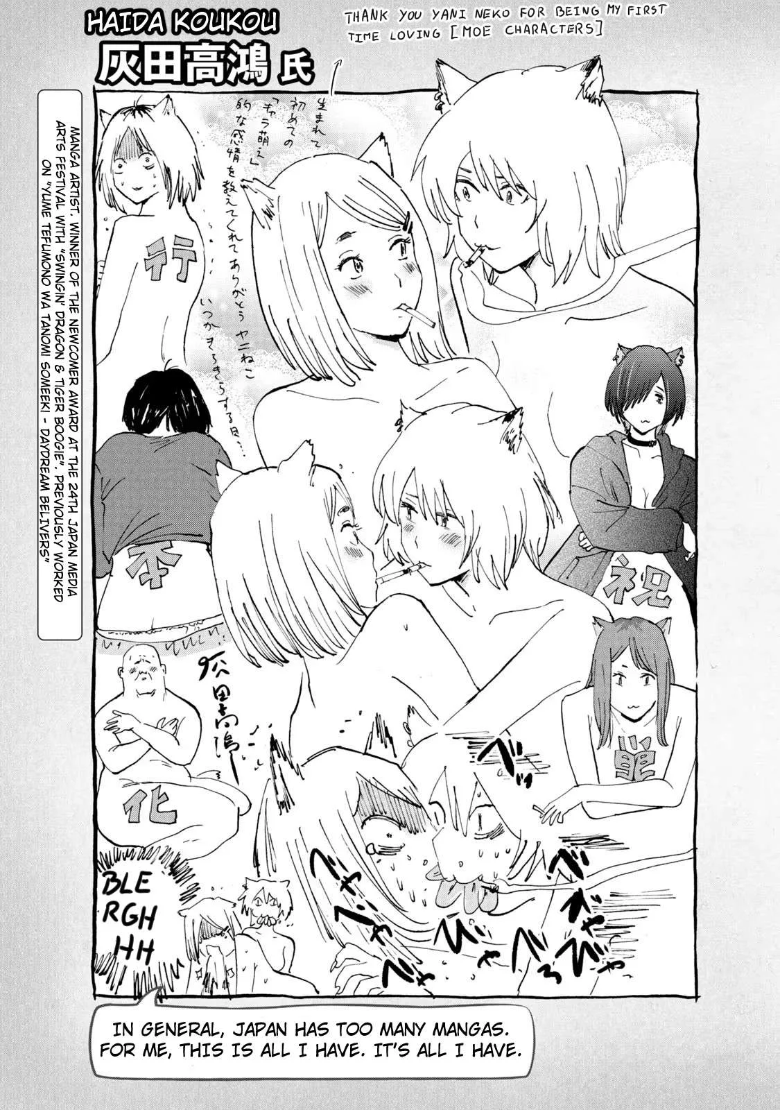 Yani Neko Chapter 29 page 8
