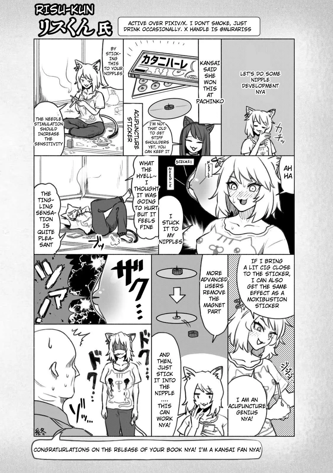 Yani Neko Chapter 29 page 9