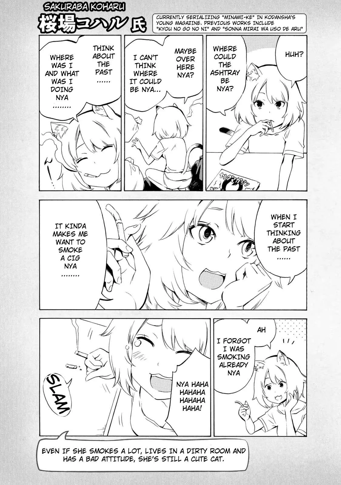 Yani Neko Chapter 29 page 4